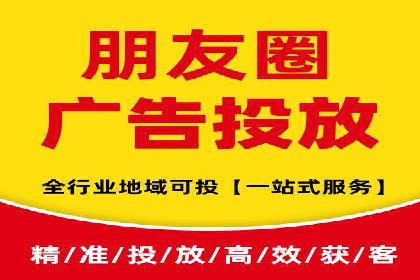 百度信息流广告的创意内容制作案例集