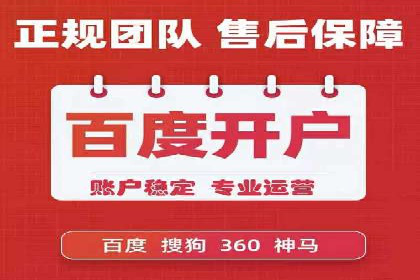 某知名品牌如何利用信息流广告实现营销突破